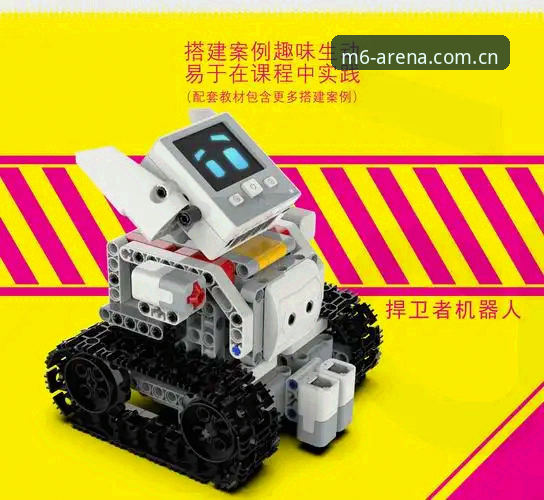 米乐m6手机登录操作教程：多设备兼容性与安全访问全解析